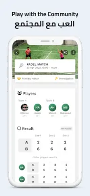 Arena android App screenshot 7